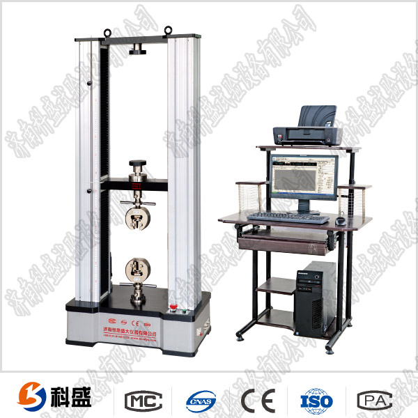 電力金具拉伸強度試驗機